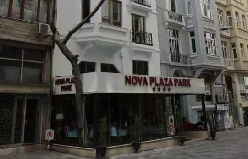 هتل نوا پلازا پارک استانبول هتل نوا پلازا پارک استانبول